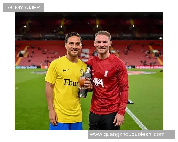 兄弟并肩为阿根廷作战！麦卡利斯特：这是特别的一天