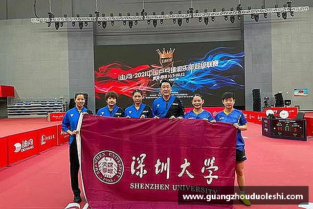 解读MK体育恩波利